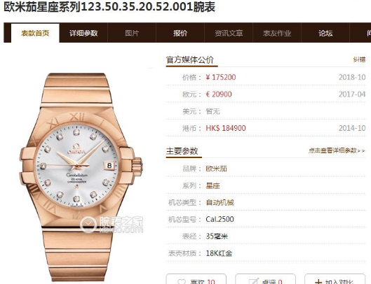 QQ截图20190106151520.png