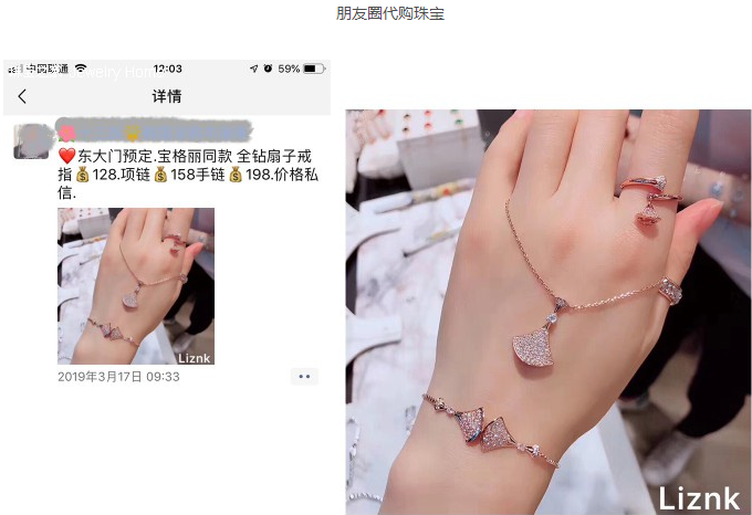 QQ截图20190426151255.png