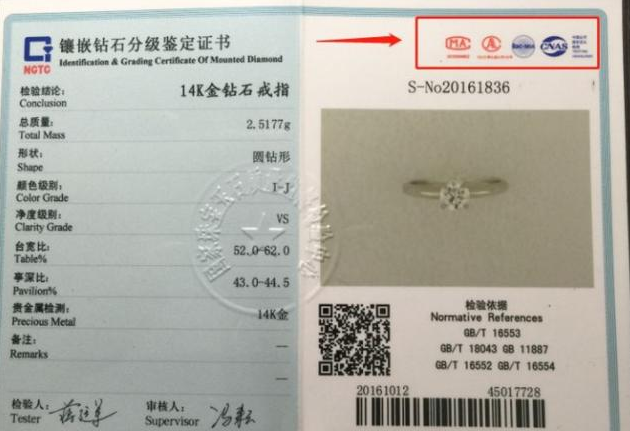QQ截图20190603154331.png