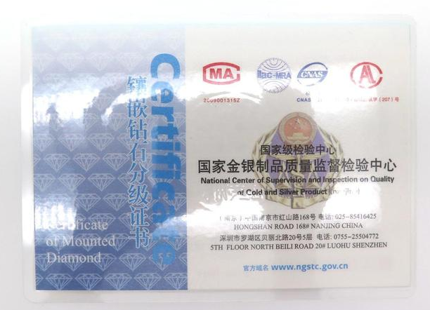 QQ截图20190603154552.png