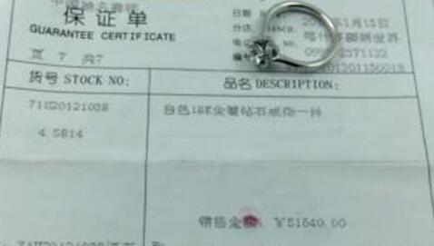 QQ截图20200408133454.jpg