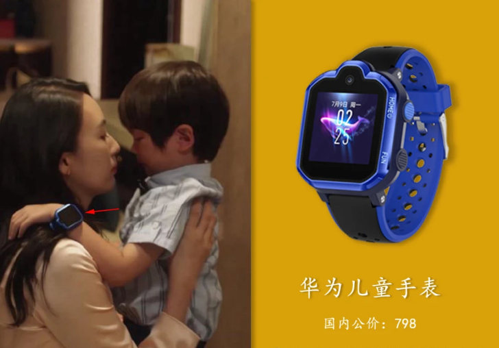 QQ截图20200723101335.png