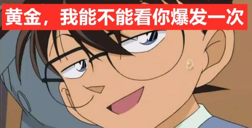QQ截图20201028171506.jpg